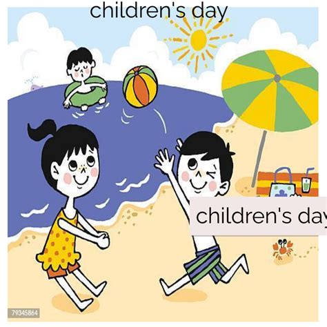 Children's day logo design template | PosterMyWall