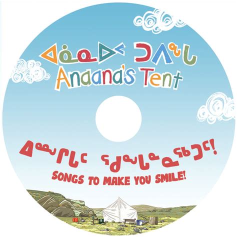 Songs to Make You Smile Digital Download – Inhabit Education Books