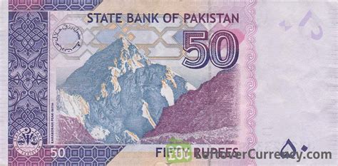 50 Pakistani Rupees banknote - Exchange yours for cash today