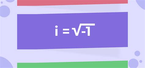 Imaginary Numbers: Definition, Value, Operations, & Examples