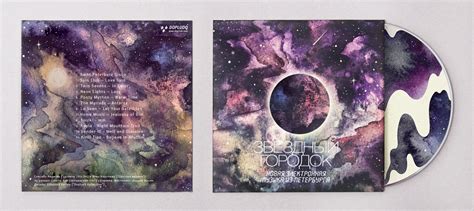 Music Album Covers :: Behance