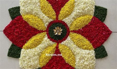 Onam pookalam designs - 2022-18