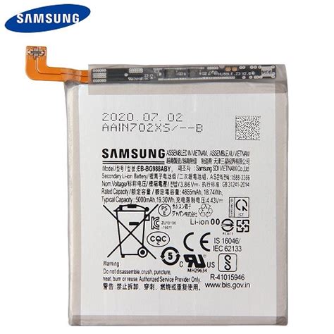 Samsung Galaxy S21 Ultra Battery replacement - Phone Repair Kenya