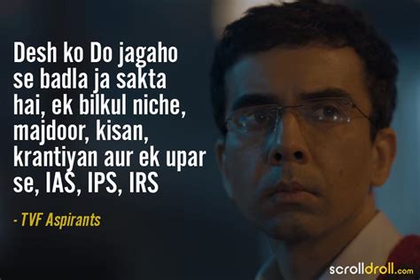 15 Dialogues From TVF Aspirants That Will Inspire You