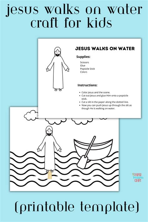 Printable Jesus Walks On Water Activity