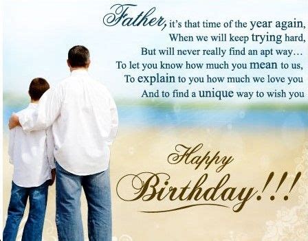 Happy Birthday Dad Quotes In English - ShortQuotes.cc