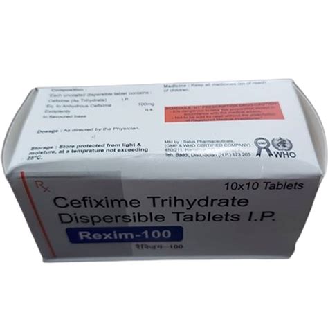 Cefixime Trihydrate Dispersible Tablets, 100mg at Rs 860/box in Chandigarh