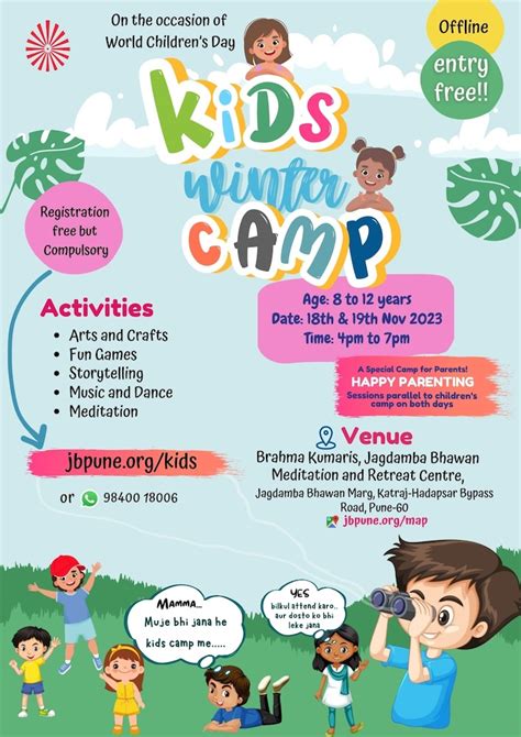 Kids Winter Camp- 18-19 November (8 To 12 Yrs) » Brahma Kumaris