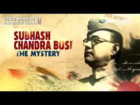 Netaji Subash Chandra Bose - Way2 Mystery