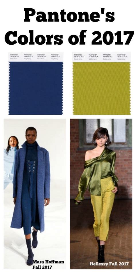 Pantone Takes the Long View on Fall 2017 Colors With Focus on Autumnal ...