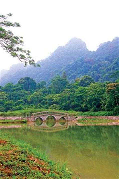 Cuc Phuong National Park