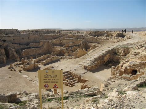 View from Kew: OAT Israel: Herodium (aka Herodion) National Park