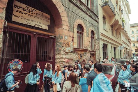 Chabad Lubavitch World Headquarters