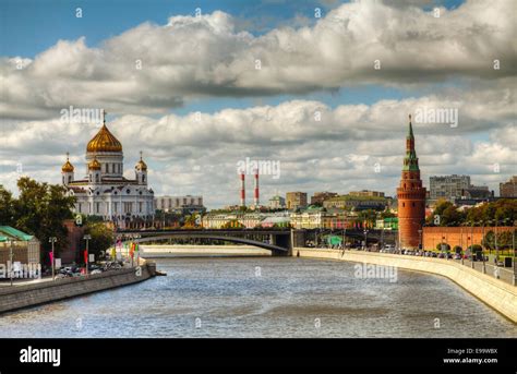 Overview of downtown Moscow Stock Photo - Alamy