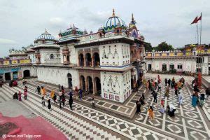 Janakpur Dham – Venue Of Ram Janaki Wedding - Inditales