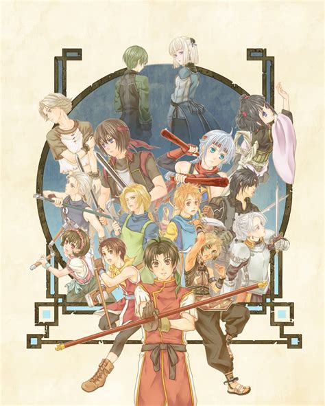 Suikoden Iii - Desktop Wallpapers, Phone Wallpaper, PFP, Gifs, and More!