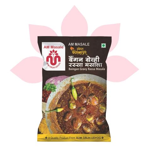 Am Masale Blended Baingan Gravy Masala, For Cooking, Packaging Size ...