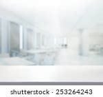 Blurred White Free Stock Photo - Public Domain Pictures