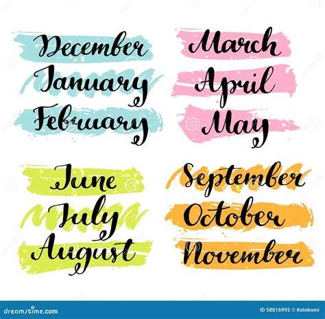 Handwritten Months of the Year. Calligraphy Words Stock Vector ...