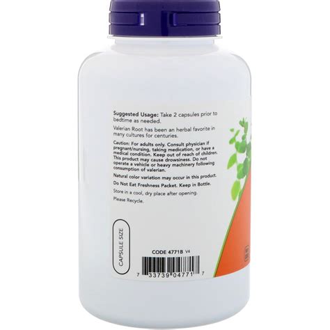 Valerian Root (500mg) 250 caps - MCP Supplements