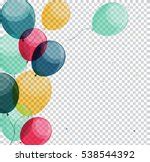 Birthday Balloons Free Stock Photo - Public Domain Pictures
