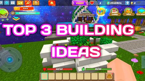 Top 3 building ideas in skyblock (Blockman go) - YouTube