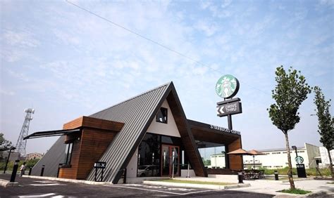 Starbucks in Taiwan: 17 Most Beautiful Stores You Have to Visit