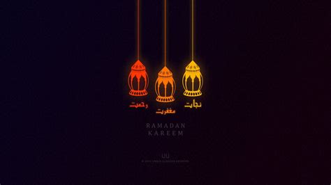 Happy Ramadan Wallpapers 2024