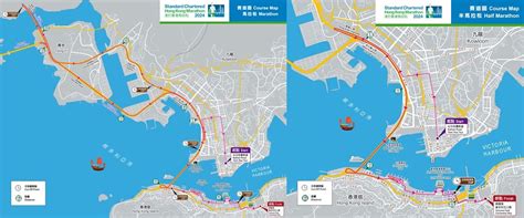 Standard Chartered Hong Kong Marathon 2024 | FringeBacker Event Listing