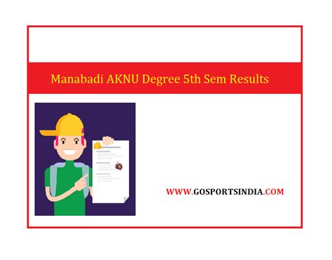 Manabadi AKNU Degree 5th Sem Results 2024