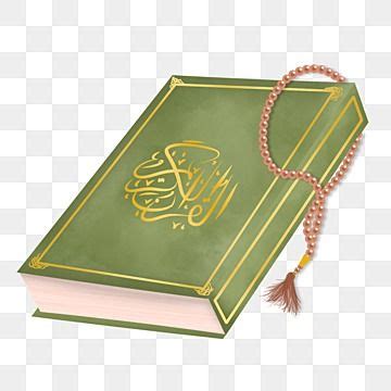 vector quran png