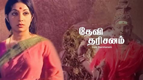 Goundamani Movies, Watch New & Upcoming Movies in 2024