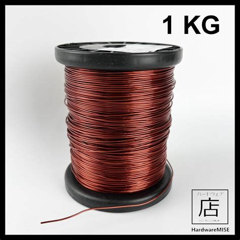 Enameled Copper Wire Solderable Winding Wire Magnet Wire Coil Dawai Tembaga Motor Polyurethane ...