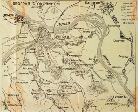 Old map of Belgrade | Belgrade map, Belgrade, Old map