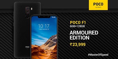 Xiaomi Poco F1 Price in India, Flipkart Flash Sale, Specs, Features ...