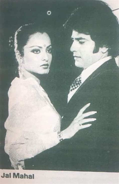 Rekha and Jeetendra