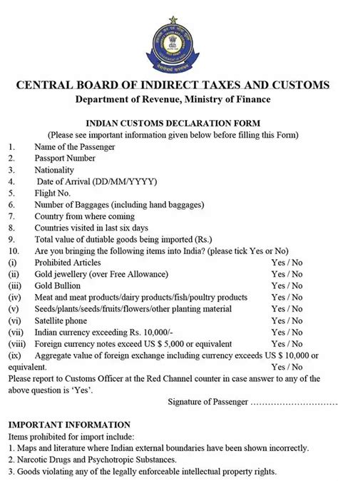 Indian Customs Declaration Form 2023 - Printable Forms Free Online