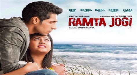 Ramta Jogi Review : Punjabi Movie – Punjabi Teshan