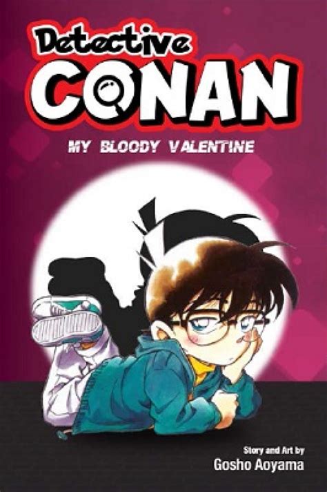 ‘Detective Conan’ manga series - Shogakukan