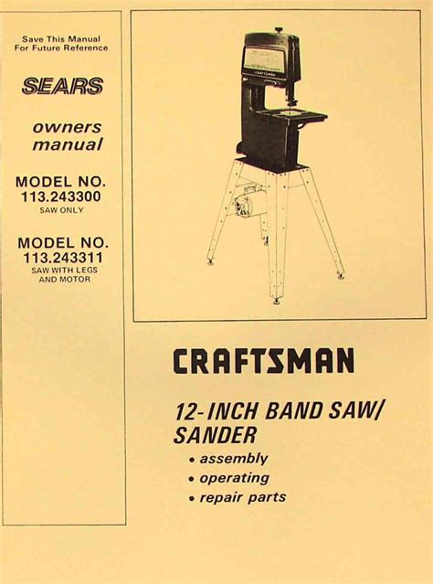 Craftsman 12 Inch Band Saw Parts Diagram