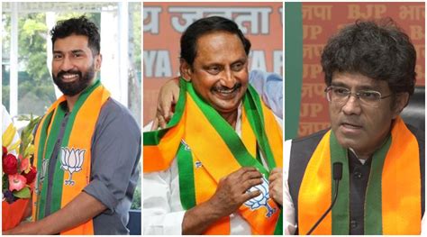 Bjp Leaders Photos