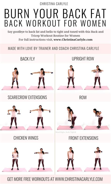 Banish Your Back Fat with this Quick Back Workout for Women | Back workout women, Back fat ...