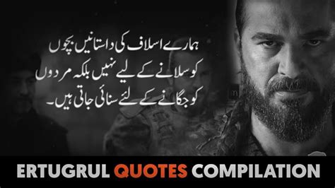 Ertugrul Ghazi Quotes Compilation | Best Quotes From Diriliş Ertugrul - YouTube