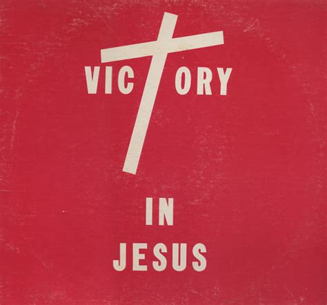 The Good, Bad & Ugly Gospel Record Barn: Victory In Jesus