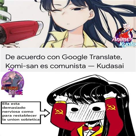 Memes de Komi san bien ricos 🧐🍷 | Komi-san wa komyushou desu, Memes ...