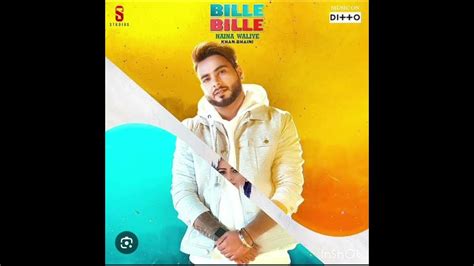 Bille Bille Naina Waliye ~》 Khan Bhaini (Audio) ♤♡♤ - YouTube