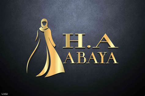 Logo Design for H.A ABAYA | نفذلي