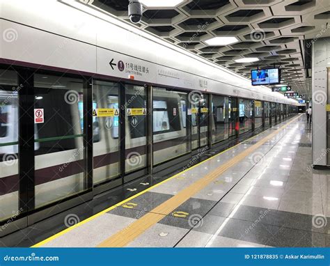 CHINA, SHENZHEN - 18 MAY, 2018. Metro Airport Editorial Image - Image ...