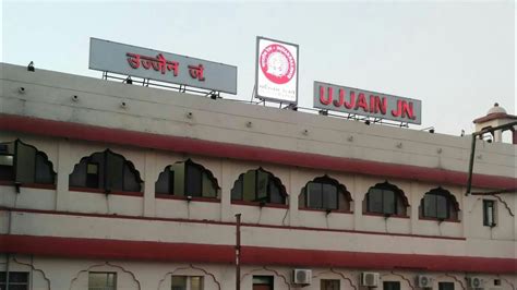 ujjain railway station ujjain junction - YouTube