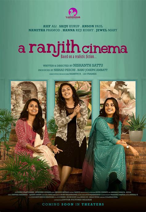 A Ranjith Cinema (2023)